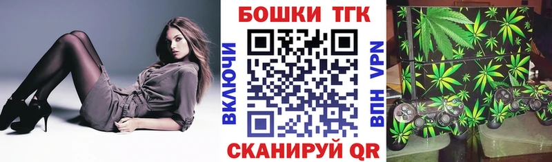 Наркотические вещества Чадан APVP  НБОМе  МАРИХУАНА  Гашиш  Метадон 