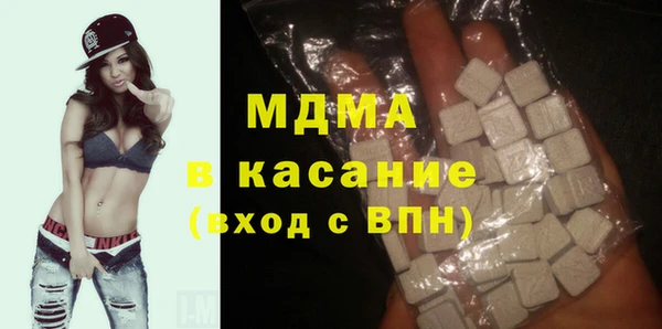гашишное масло Алексин
