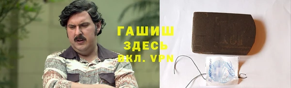 каннабис Алексеевка