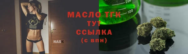 винт Ростов