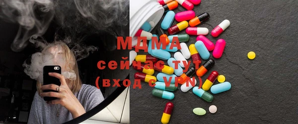 каннабис Алексеевка