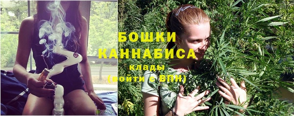 дурь Абдулино