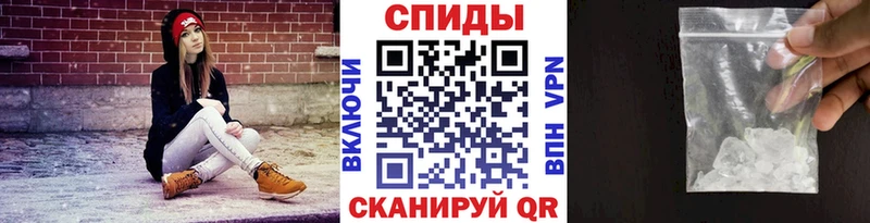 Метамфетамин Methamphetamine  хочу   omg вход  Чадан 